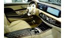 مرسيدس بنز S 560 MERCEDES BENZ S560 2018 - GCC UNDER WARRANTY  AND SERVICE