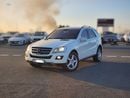 مرسيدس بنز ML 500 Avantgarde