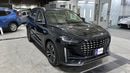 Jetour X70 Plus 2026 LUXURY | AED 1241/Month | 0 DP | 30 Day Return | Warranty | Service History