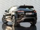 لاند روفر رانج روفر إيفوك P250 2.0L (245 HP)