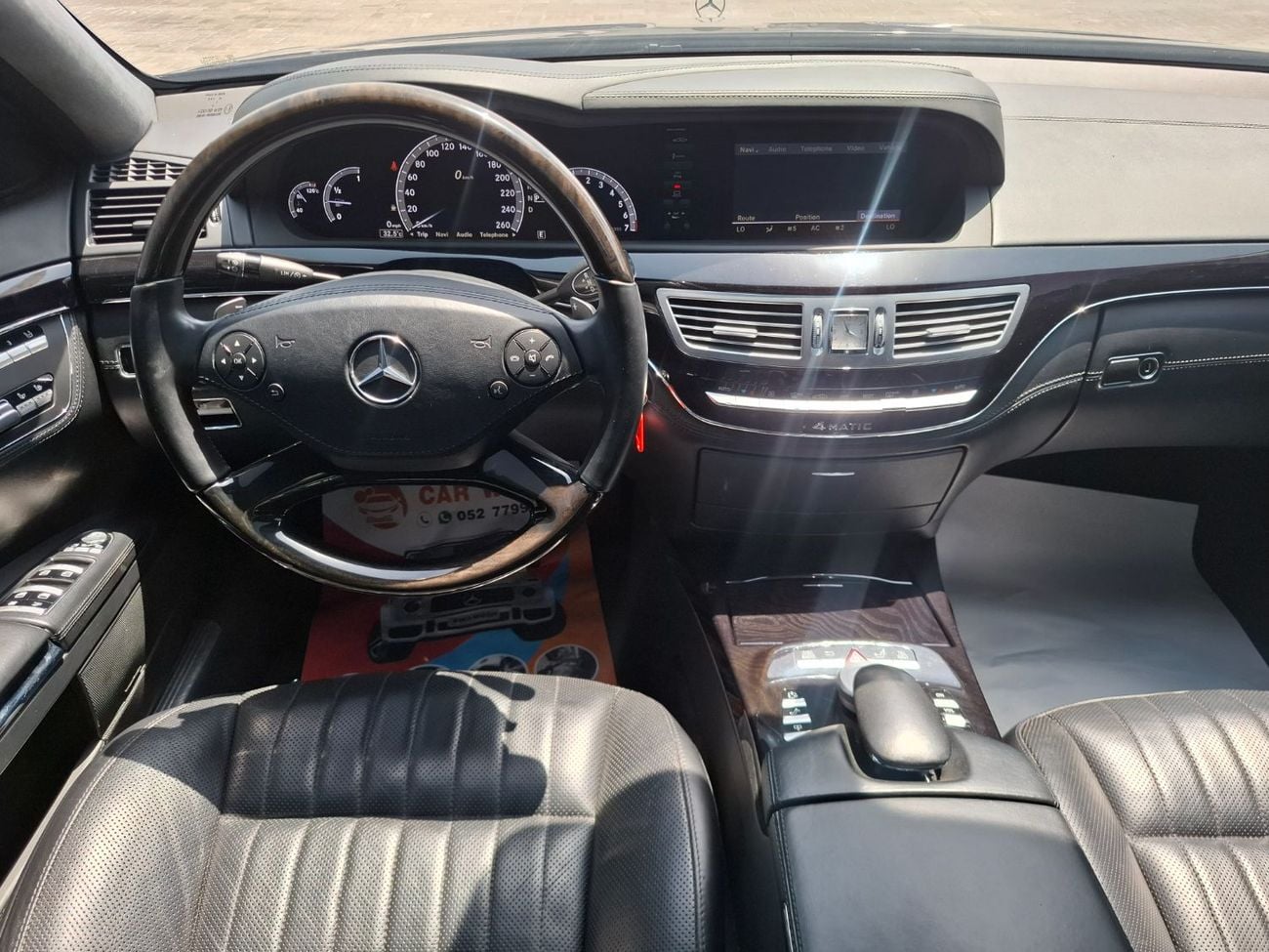 مرسيدس بنز S 500 مرسيدس بنز 2013 S500