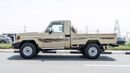 تويوتا لاند كروزر بيك آب 2026 Toyota Land Cruiser LC79 2.8L AT Diesel (Beige-Brown) Basic