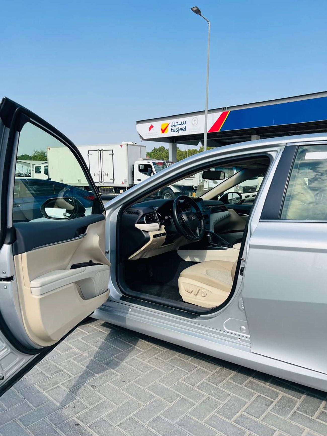 Toyota Camry SE 2.5L (181 HP)