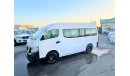 Nissan Urvan 13 seats  /  Diesel