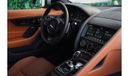 Jaguar F Type R | 6,071 P.M  | 0% Downpayment | Spectacular Condition!