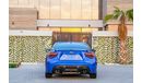 Subaru BRZ | 1,547 P.M | 0% Downpayment | Full Option | Immaculate Condition