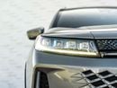 Exeed LX LUXURY