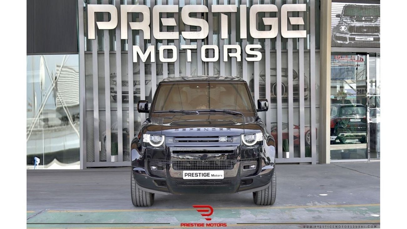 لاند روفر ديفندر 2023