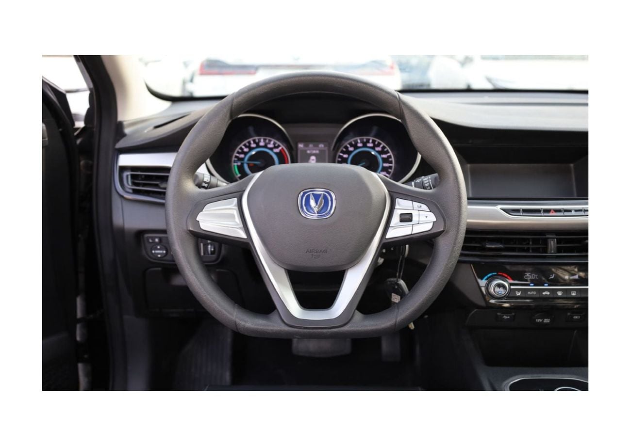Changan Eado