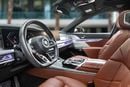 BMW 740i 740i M Sport | 5,875 P.M | 0% Downpayment | 740i M-Kit | BMW History | Warranty