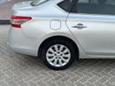 Nissan Sentra S GCC