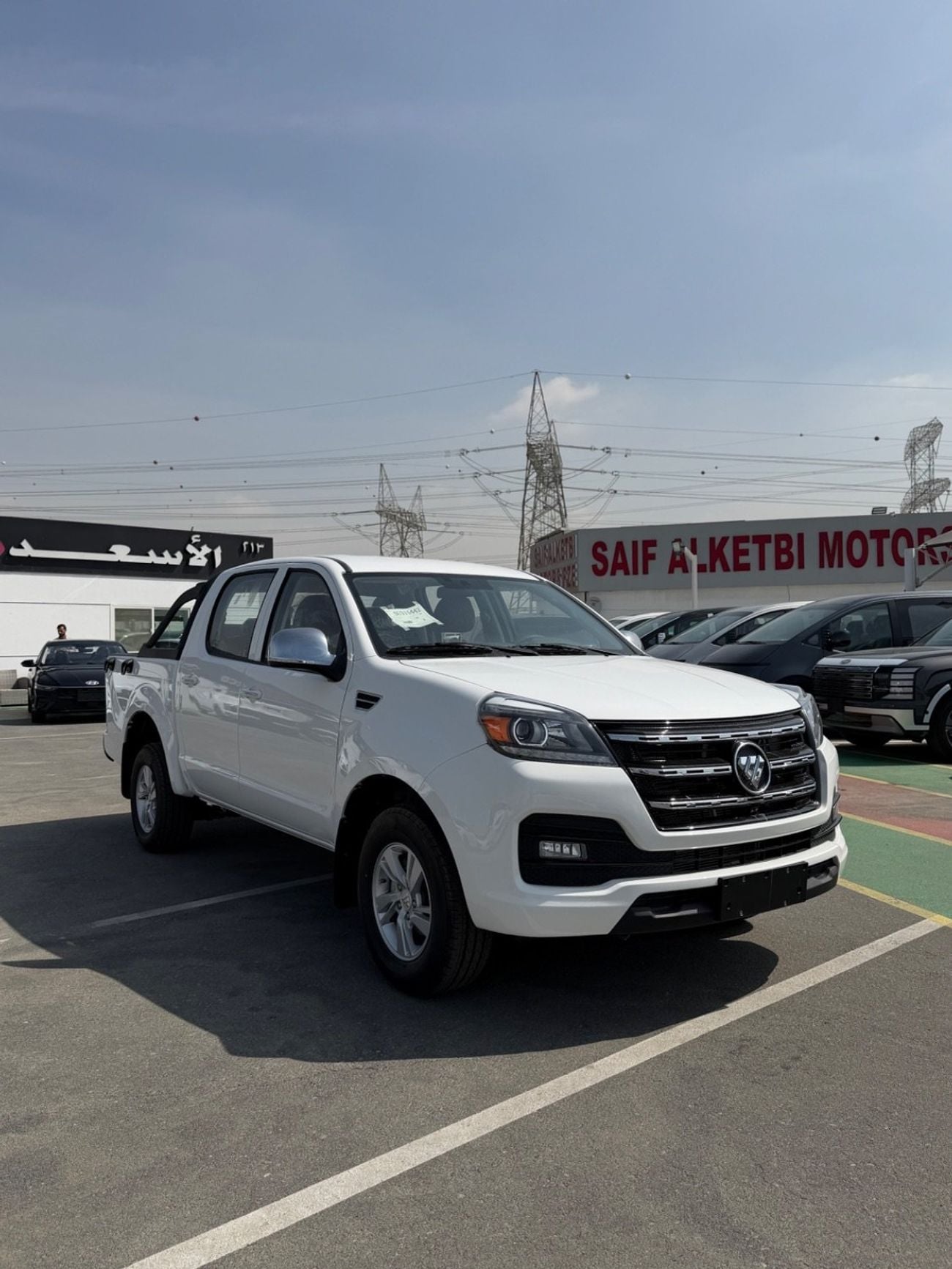 Foton Tunland