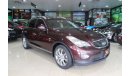 إنفينيتي QX50 FULL OPTION