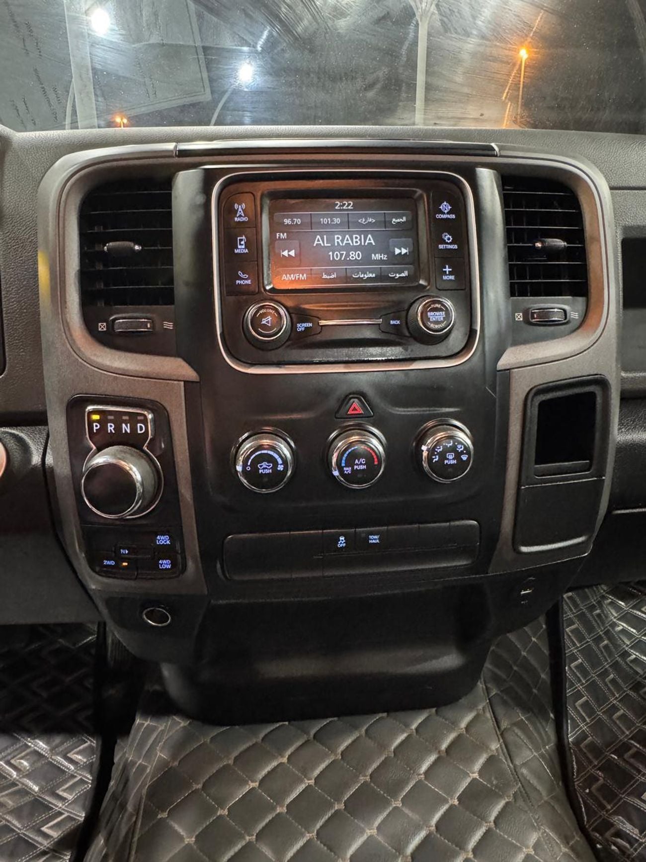 RAM 1500 CLASSIC