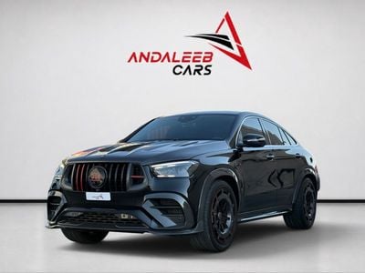 Mercedes Benz GLE 63 AMG S BRABUS 900 ROCKET KIT | MERCEDES-AMG GLE 63 COUPE 4MATIC +  | 4.0L TWIN-TURBO V8 HYBRID