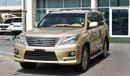 Lexus LX 570