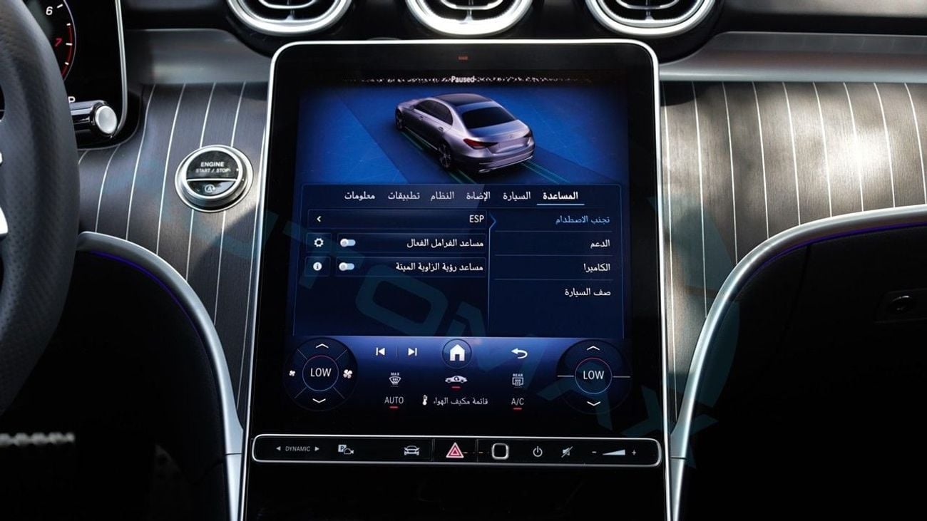 مرسيدس بنز C 200 AMG Premium EQ Boost 1.5L RWD 2026 GCC With 5 Years or 100,000 Km Warranty @Official Dealer
