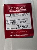 تويوتا لاند كروزر GXR 3.5L