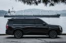نيسان باترول LE PLATINUM CITY ERTEX LUXURY DESIGN - 30th YEAR PATROL EDITION