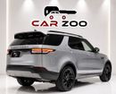 Land Rover Discovery HSE