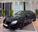 مرسيدس بنز C 63 S ELITE AMG SPECIAL MERCEDES C63S V8 || GCC || TOP OPTIONS || FORGED CARBON FIBER || RADAR LANE ASSIST