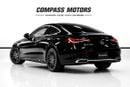مرسيدس بنز CLE300 4MATIC