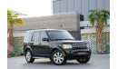 لاند روفر LR4 V8 HSE | 2,271 P.M (3 Years)  0% Downpayment | Full Option | Immaculate Condition!