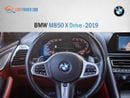 بي أم دبليو M850i xDrive 4.0L