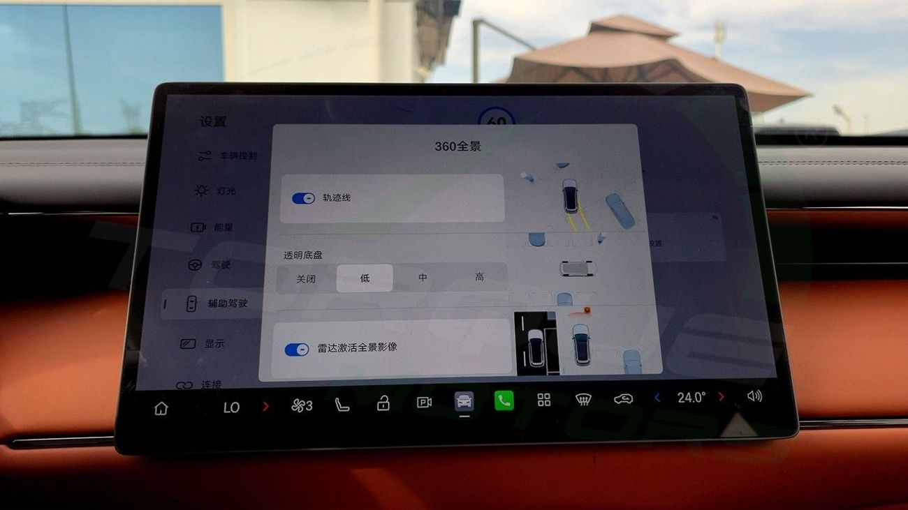 GAC GS7 ( Only For Export ) 2025 GAC S7 Premium Plug-in Hybrid AWD BRAND NEW