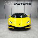 لامبورغيني هوراكان