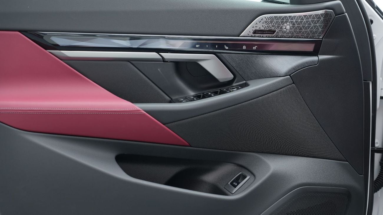 بي أم دبليو 530i 2.0L White 2026MY Export Only