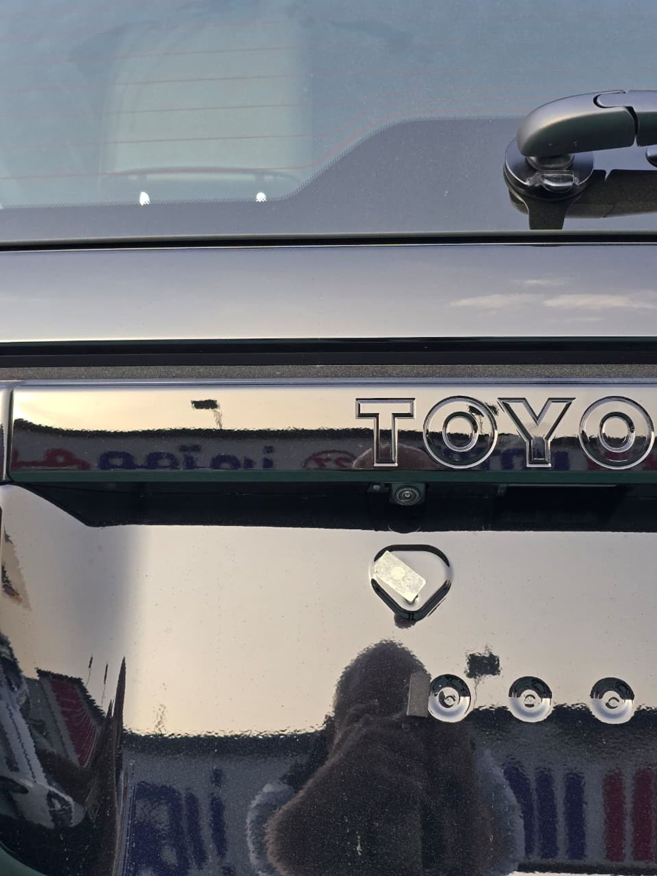 تويوتا برادو