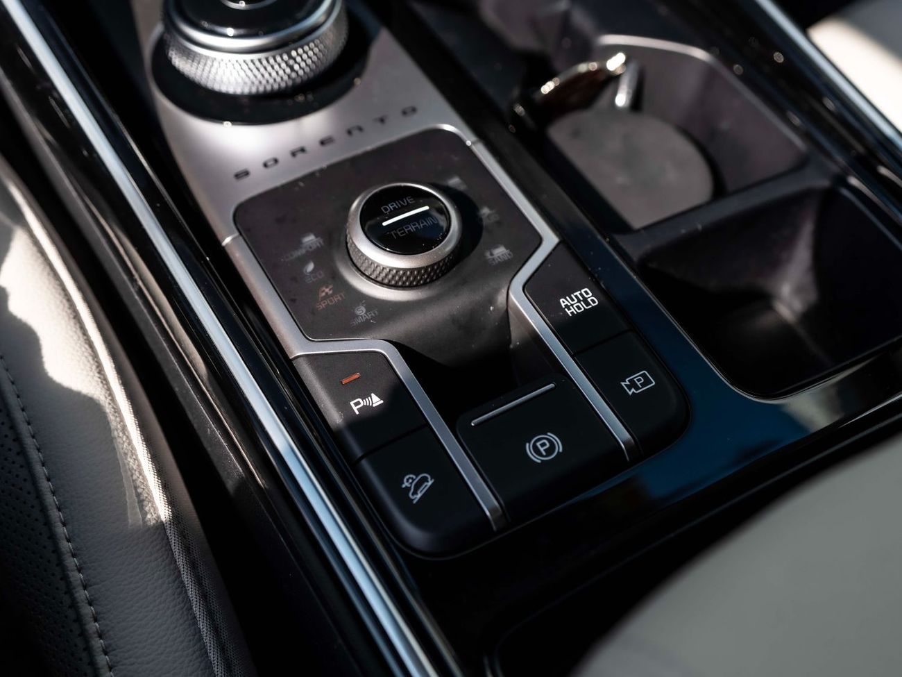 كيا سورينتو