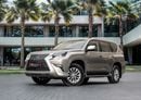 لكزس GX 460 PREMIER