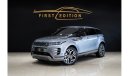 Land Rover Range Rover Evoque R-Dynamic HSE P200