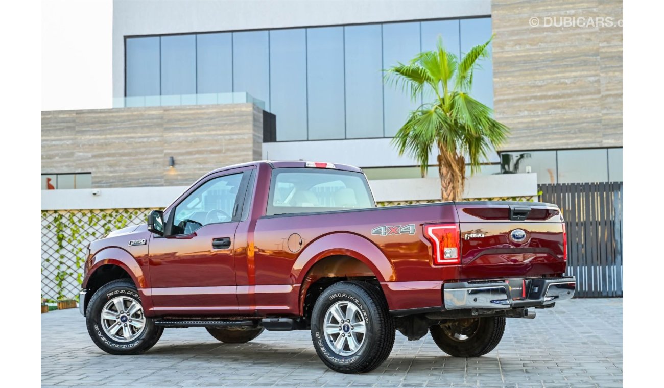 فورد F 150 XLT | 1,939 P.M | 0% Downpayment | Full Option |  Agency Warranty and Service Contract