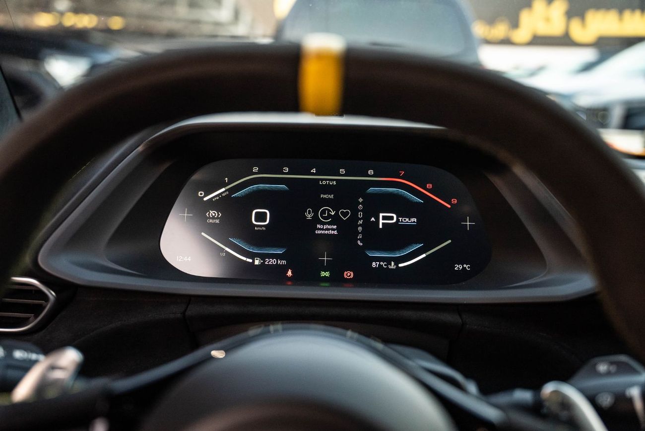 Lotus Emira First Edition 2023 GCC Agency Warranty Full Service History 3.5L Supercharged V6