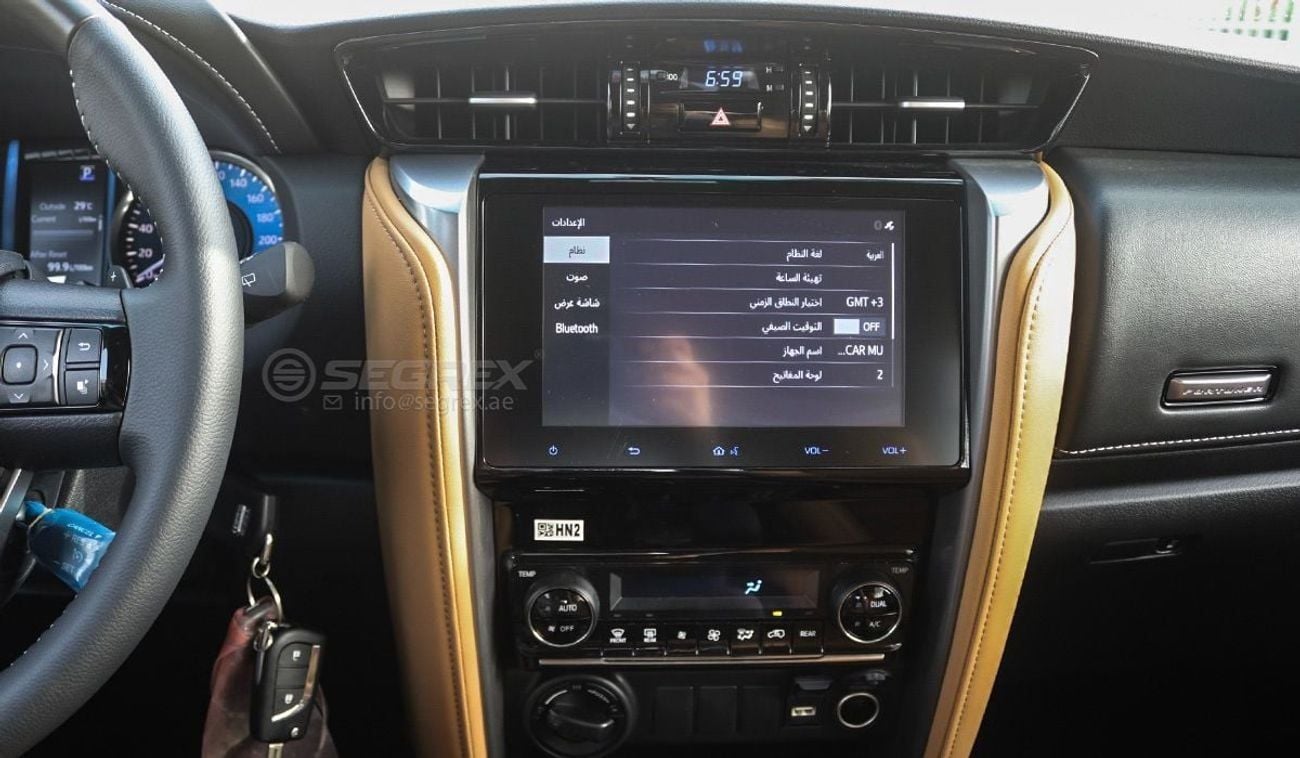 Toyota Fortuner VXR 4.0L Petrol 4WD 6-Speed Automatic | 2026 Model | For Export