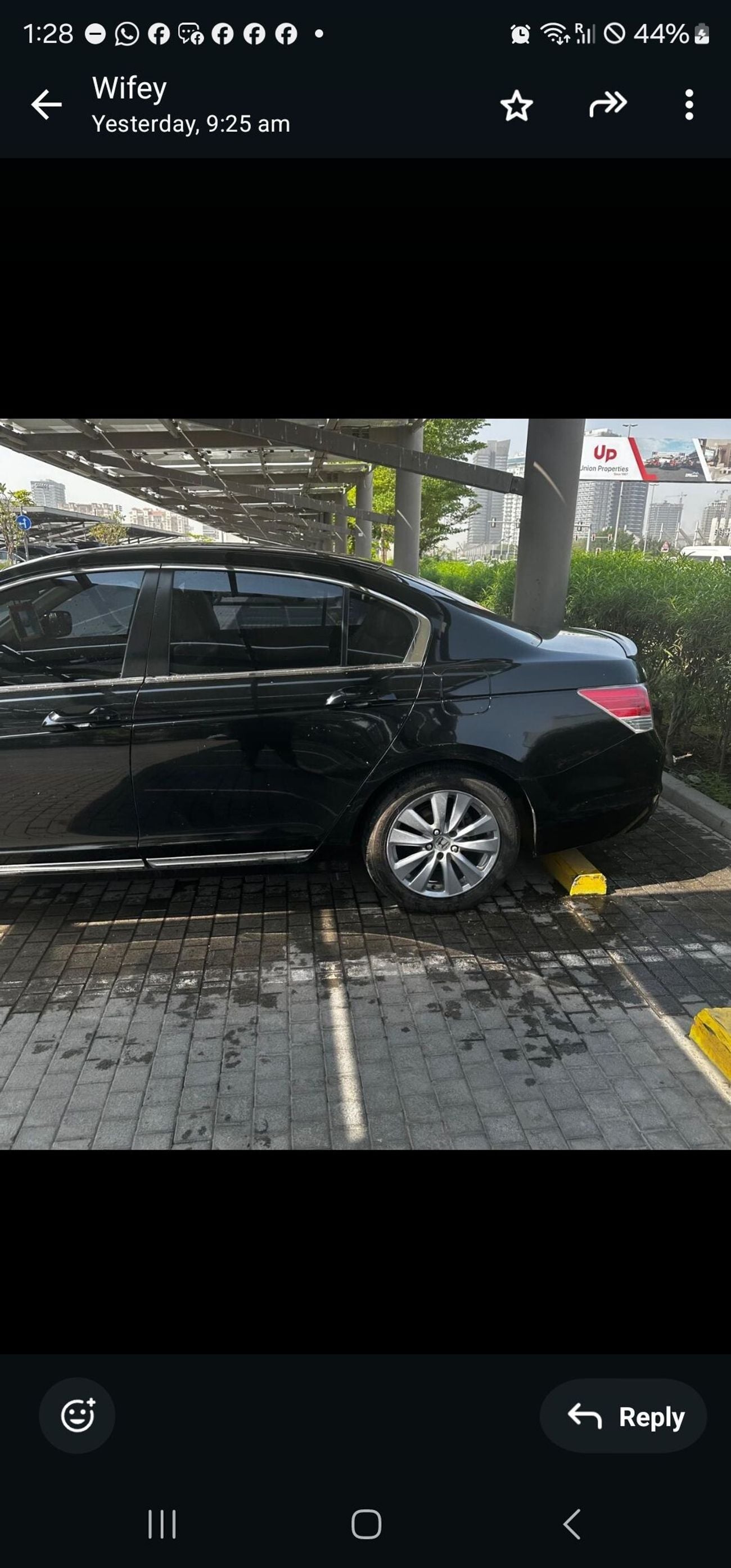 هوندا أكورد