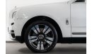 رولز رويس كولينان Std 2021 Rolls Royce Cullinan / High Spec / Starlight Roof / Full PPF