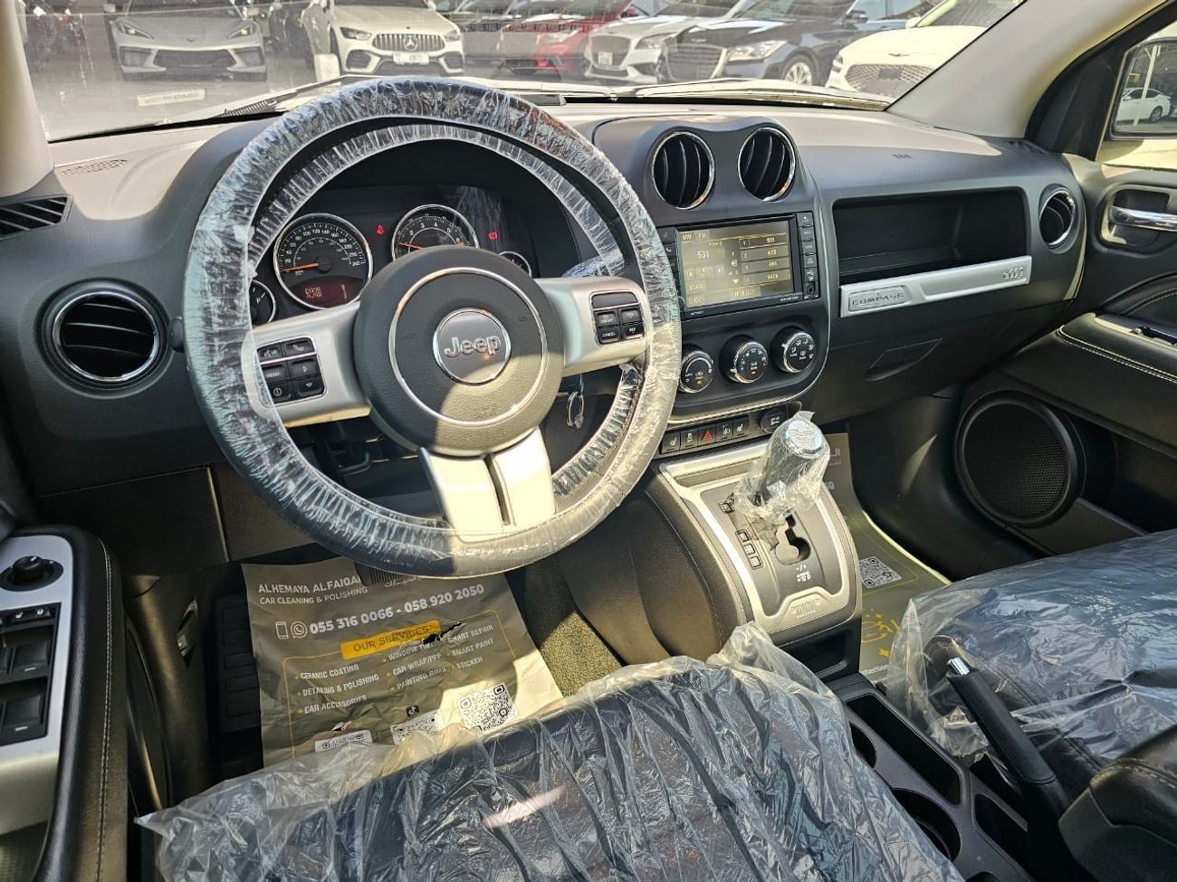 جيب كومباس Limited 2.4L (172 HP)