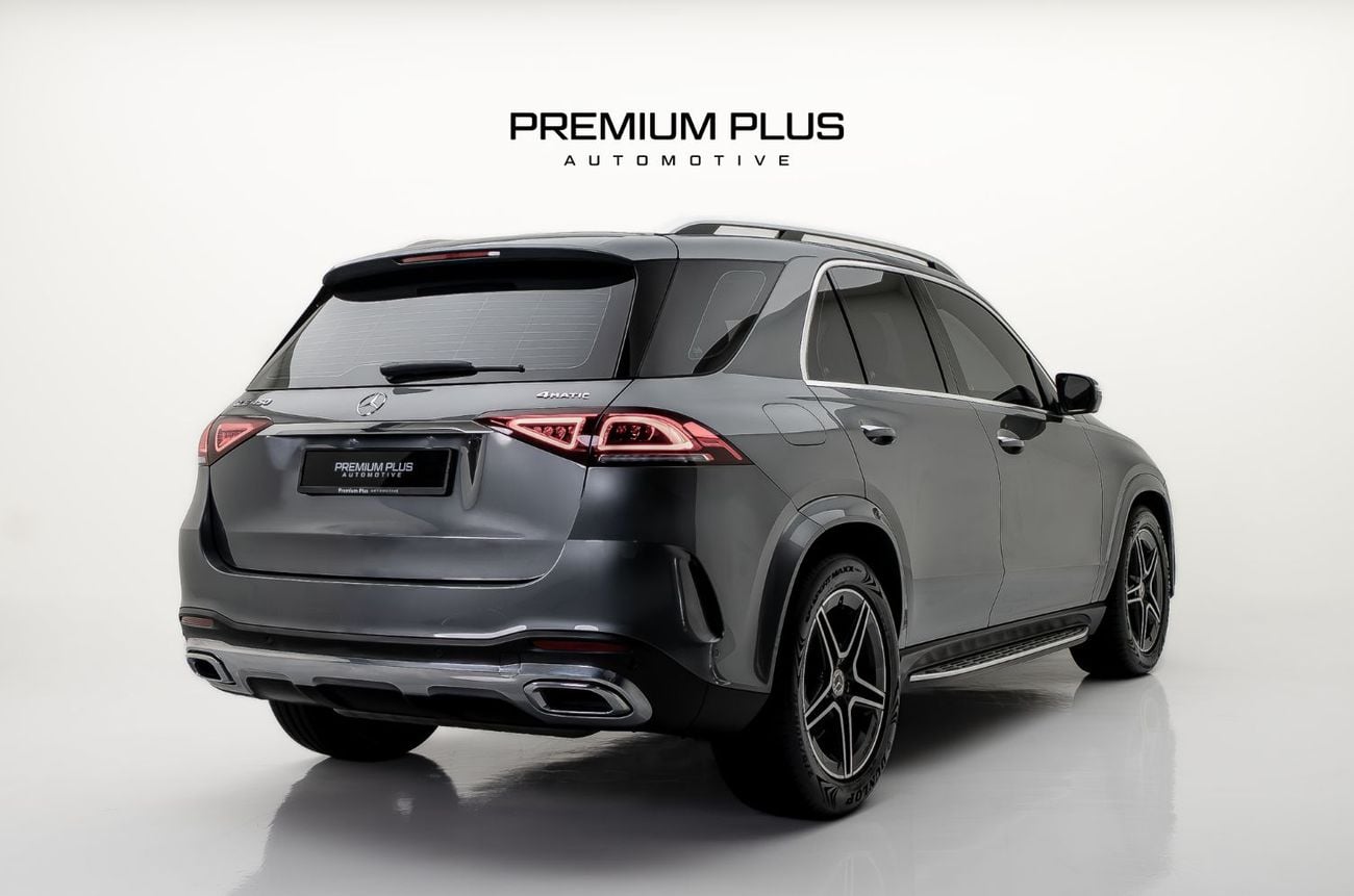 مرسيدس بنز GLE 450 AMG