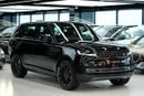 Land Rover Range Rover 2026 Range Rover Vogue HSE P400 | Export