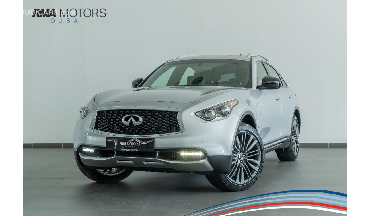 إنفينيتي QX70 2018 Infiniti QX70 Limited 3.7L V6 / 5 Year Infiniti Warranty Pack & Full Infiniti Service History