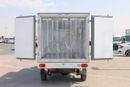 CMC Veryca 2025 FREEZER VAN 1.5L  | -20 to +30 Degrees | ALL NEW | RELIABLE & EFFICIENT