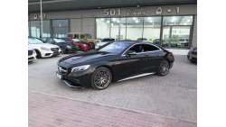 مرسيدس بنز S 500 كوبيه Mercedes S500 Coupe Kit S63 2015 german specs