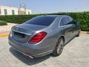 Mercedes Benz S560 L AMG