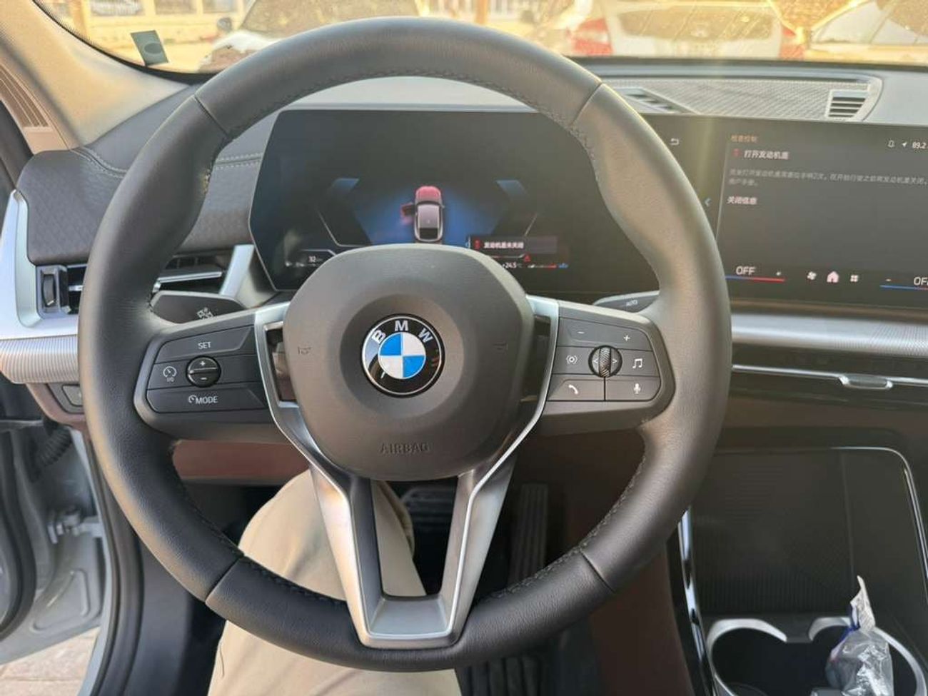 BMW X2 sDrive25i M Sport Package
