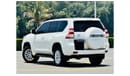 Toyota Prado EXR Prado 2016 gcc