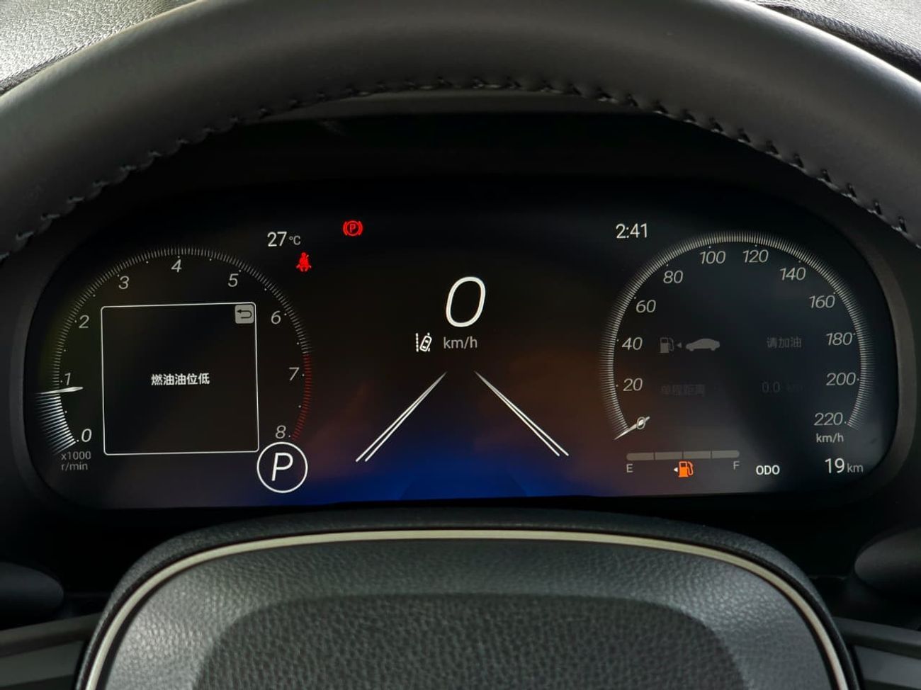 Toyota RAV4 TOYOTA RAV4 PETROL 2.0L - CHINESE SPECS- FULL OPTIONS - 4X2 - 2025 MODEL - WHITE INSIDE BLACK - 